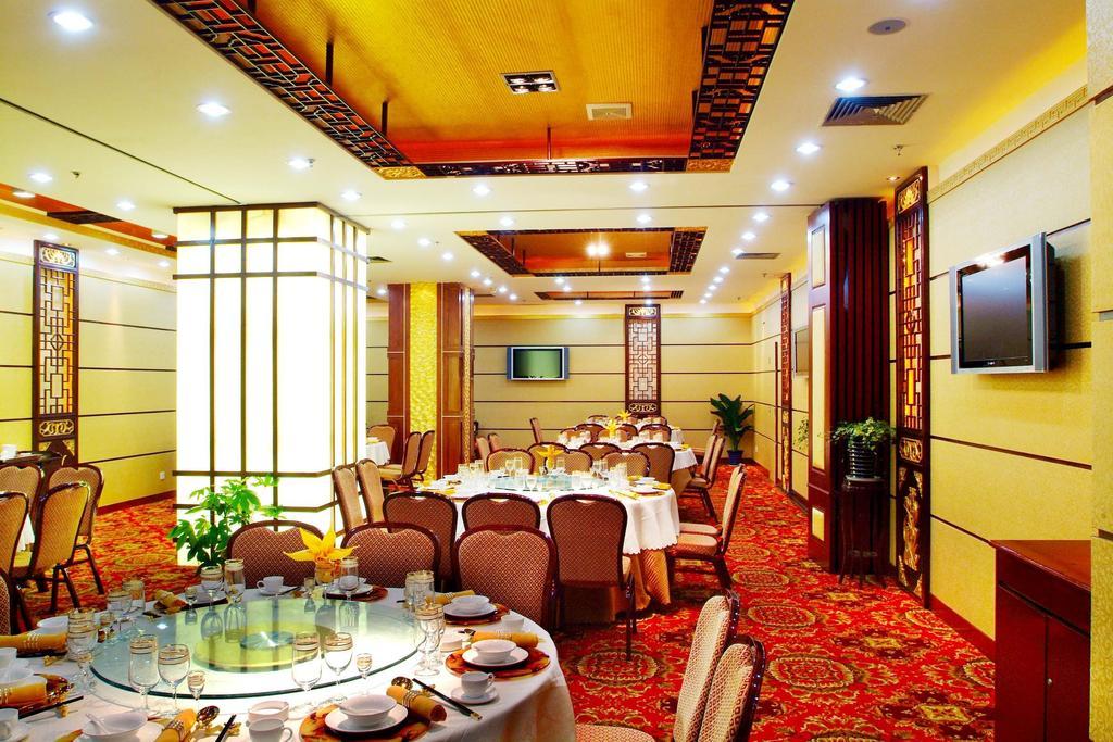 Shangde Hotel Xi'An ซีอาน ภายนอก รูปภาพ
